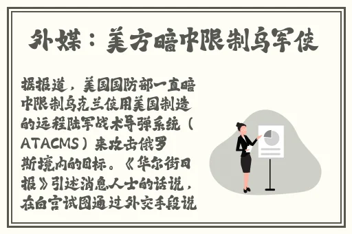 国产毛片A级久久久不卡精品